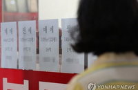 수도권 아파트 전세가율 6년만에 최저…전세값 상승 조짐