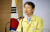 '호흡기 전담 클리닉' 1천개 지정·운영…코로나19 재유행 대비