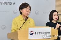 방역당국 "등교개학 후 집단발병 가능성…저학년 더 우려“
