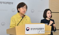 방역당국 "등교개학 후 집단발병 가능성…저학년 더 우려“