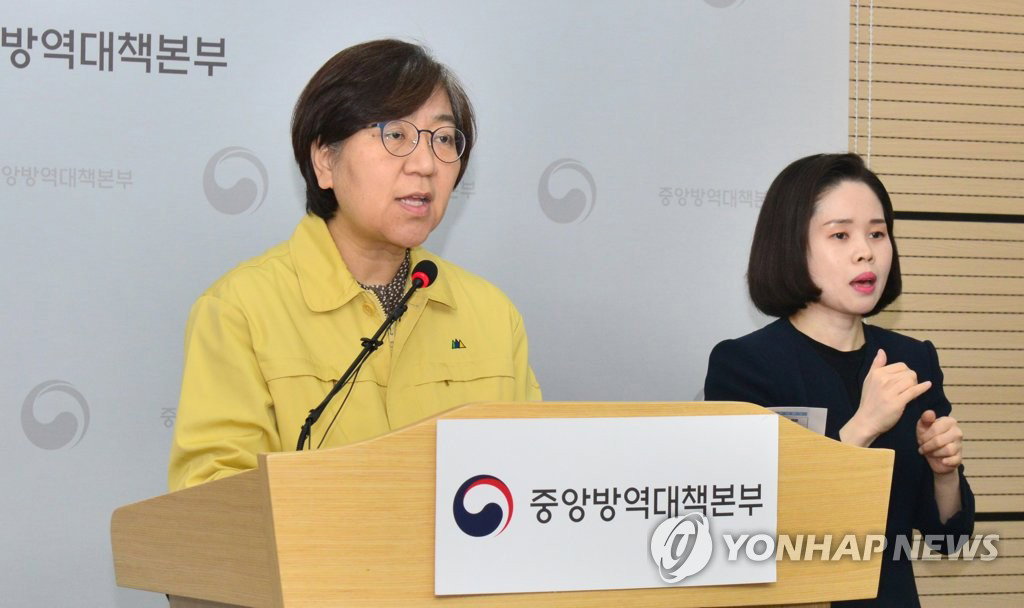 방영당국