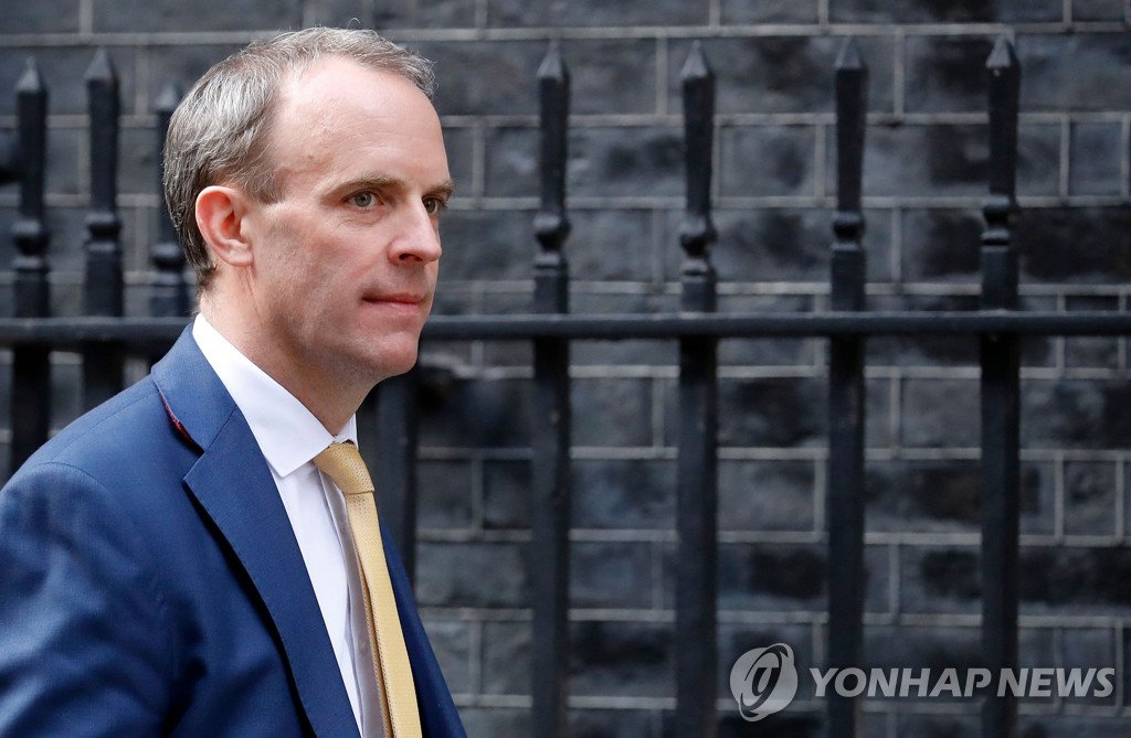 도미닉 라브 영국 외무장관