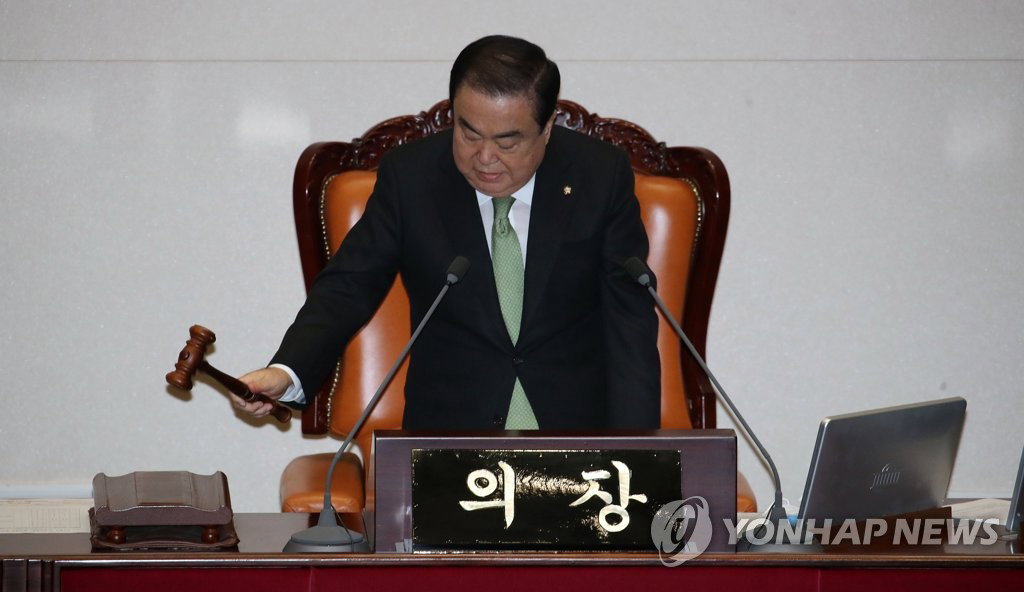 국회