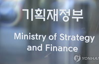 1월 국세수입 작년比 '3조 플러스'…세수펑크 기저효과