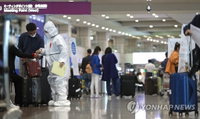 코로나19 신규확진 해외유입만 2명