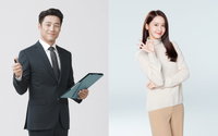 전속모델 계약 이어가는 DB손해보험