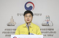 코로나19 2차 대유행 대비 마스크 1억장 비축 예산 확보