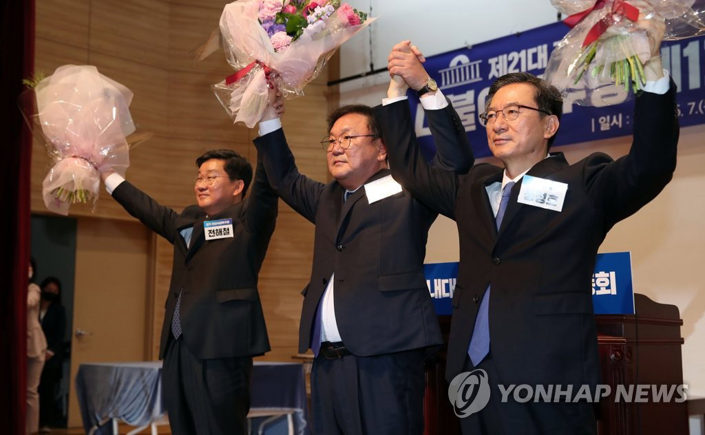 김태년