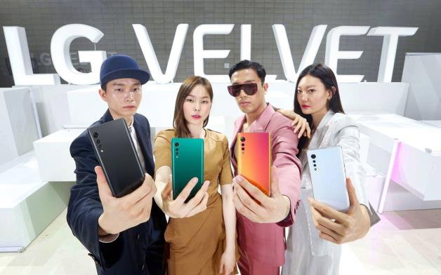 LG벨벳 온라인 론칭 행사