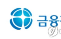 네이버 '웨일' 브라우저 공인인증 편리해진다