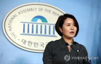 민주, 당원투표서 시민당과 합당 가결