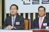 통합당 새 원내대표에 주호영, 정책위의장은 이종배
