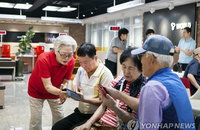 모바일에 눈뜬 고령층 소비자불만, 휴대폰보다 전자상거래 불만 많았다