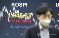 [증시 마감] 코스피 기관·외국인 ‘사자’에 상승 마감…1940선 회복