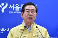 박원순 "이태원 관련 확진자 전국 75명, 서울 49명“