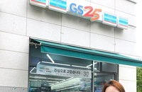 U+알뜰모바일, 데이터 10GB 이상 요금제 고객에 GS25  할인권 프로모션