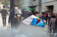 긴급재난지원금 카드 이용자, 일반 카드와 동일 혜택