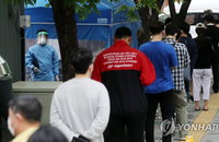 코로나19발생현황 클럽 發 전국 119명 확진…서울만 69명