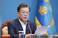 문대통령 '그린뉴딜’이 요즘 화두…합동보고 받기로