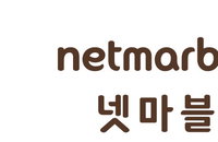 넷마블, 1분기 기대치 이하여도 신작효과 노린다