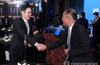 미래차 이어 모빌리티 동맹…이재용·정의선 2차 회동