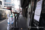 버스·택시서 마스크 안쓰면 못 탄다…생활속 거리두기 강화되나