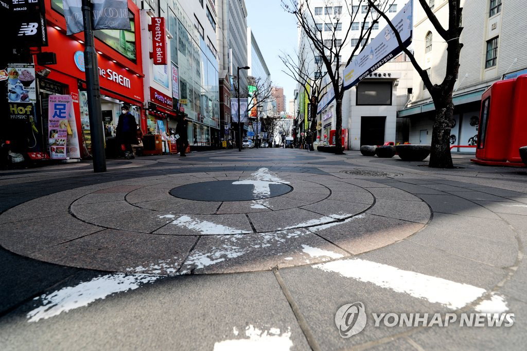 소상공인