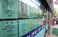 서울아파트 6억∼9억원대 매매 증가…담보대출 우대 영향