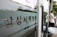 코로나19 발생현황, 클럽 이어 대형병원 첫 감염 4명…박원순 "확진자 더 나올 수도"