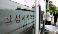 코로나19 발생현황, 클럽 이어 대형병원 첫 감염 4명…박원순 "확진자 더 나올 수도"