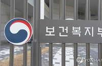 뚜렛증후군 장애인정, 복지부 "예외적 절차 검토해 등록 허용"