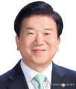 박병석, 21대 국회의장 사실상 확정