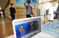 코로나19 발생지역 수도권 집중…인천, 고3 코로나 확진에 귀가조치 등 비상