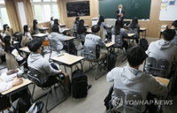 이번주 유치원생·초등생 등교…”위생수칙 준수·생활 속 거리두기 끈 놓지 말아야“