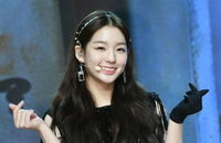 ”학폭 허위사실” 수담 법적대응 검토 분위기