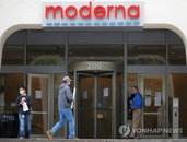 호주 무료접종 해준다지만 “예방효과 100%는 비현실적” 지적도