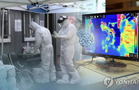대구 오성고 코로나 확진자 발생…마이스터고 이어 두번째