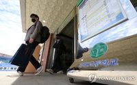 코로나19발생현황에도 등교 예정대로…”수능일정 변함없다“