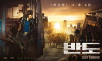 영화관련 주식 매수 평가…살아있다 100만