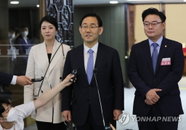 통합-한국 5월내 합당, 김종인 비대위 재보궐까지