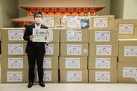 '매국노' 논란에 주낙영 "日 방역물품 지원은 미래지향적 극일"