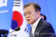 문대통령 "21대 국회, 고용보험 조기 확대 당부“
