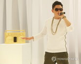 서울중앙지법 "조PD 2심 집행유예" 그의 혐의는?