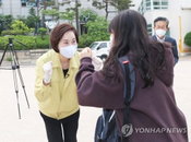 학교 코로나19 발생현황 상시 모니터링...질본-교육부 업무 협약