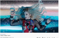 트와이스 'FANCY’ MV 유튜브 3억뷰 돌파...벌써 7번째