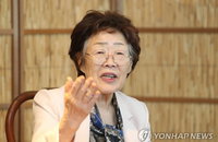 정의연 돌아보게 한 이용수 할머니, 오늘 2차 기자회견