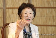 정의연 돌아보게 한 이용수 할머니, 오늘 2차 기자회견