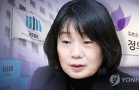 이용수 할머니 2차 기자회견, 정의기억연대 검찰조사 속 지켜보는 민주당