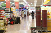 재난지원금 사용처에 울고 웃는 유통업계…대형마트 매출 감소