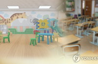 강남 병설유치원 이어…강서구 예일유치원 코로나 확진자 나와